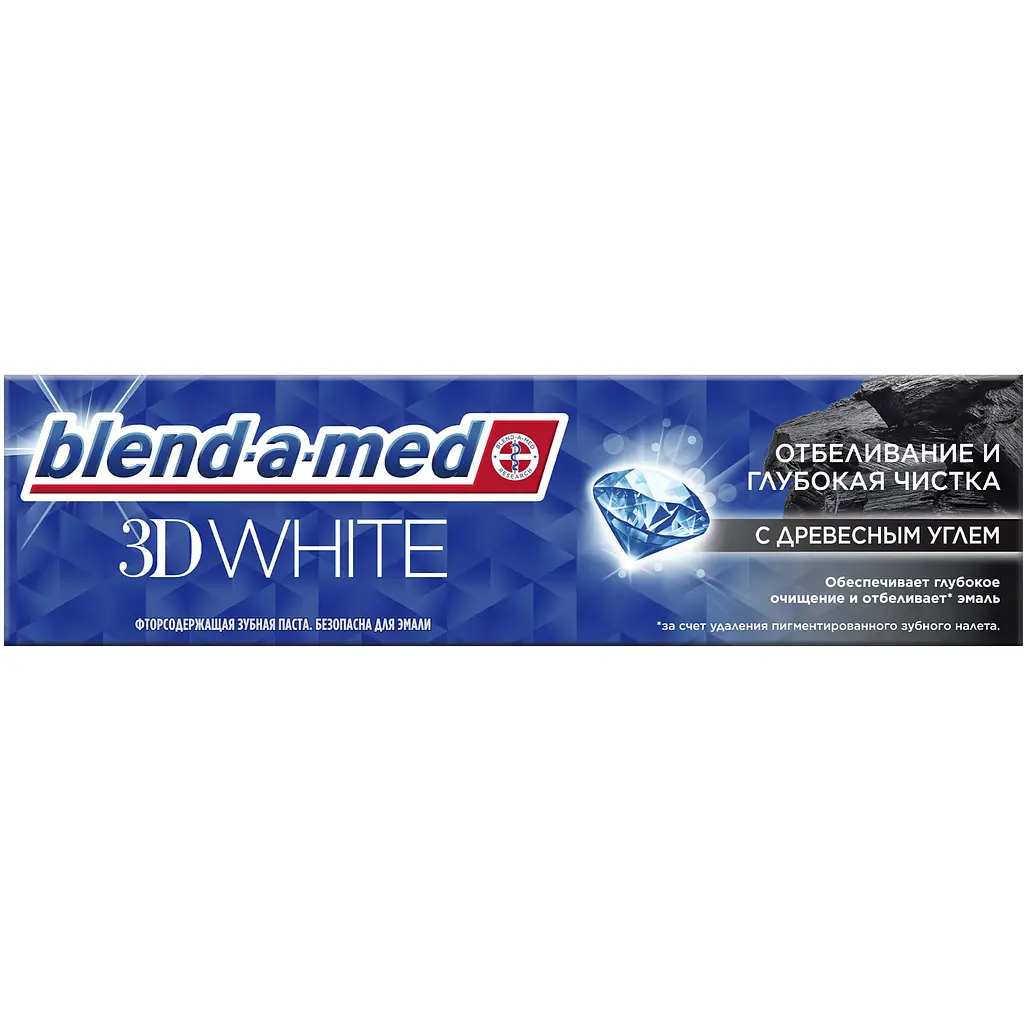 Зубна паста Blend-a-med 3D White Глибоке чищення з екстрактом деревного вугілля 100 мл - фото 5