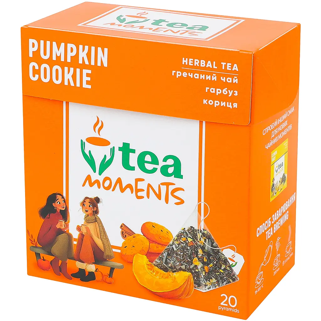 Гречаний чай Tea Moments Pumpkin Cookie 20 шт. x 1.8 г - фото 3