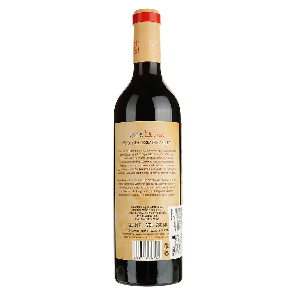 Вино Bodegas 705 Venta La Ossa 2018, красное, сухое, 0,75 л - фото 2
