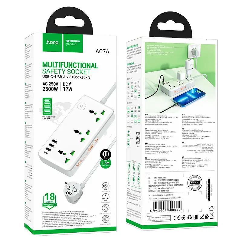 Мережевий подовжувач Hoco AC7A Storm (3 х розетки 3 х USB 1 х Type-C) 17W білий - фото 5