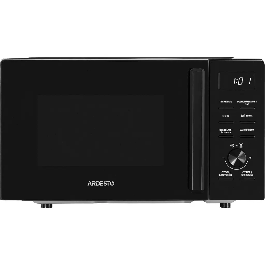 Микроволновая печь Ardesto WO-EGR820B [139233] - фото 2