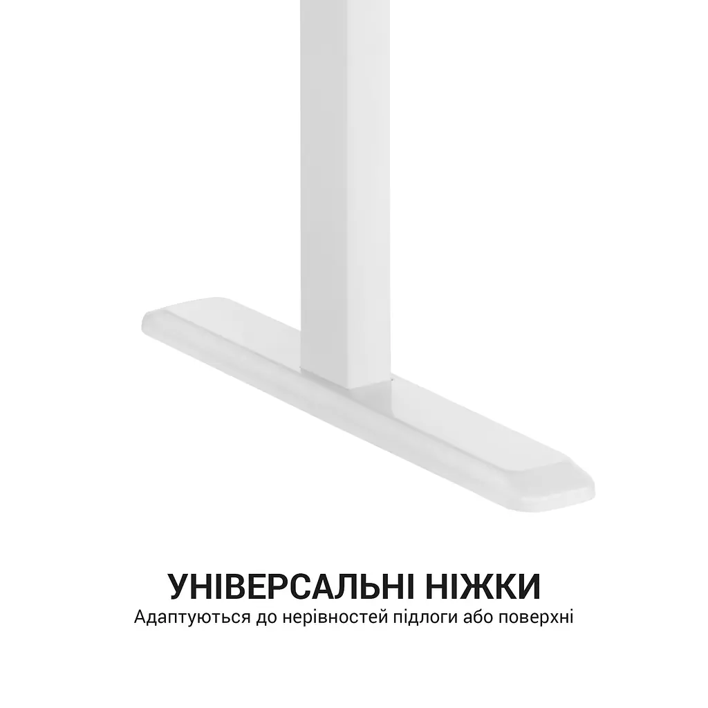 Компьютерный стол OfficePro с электрорегулировкой высоты (ODE111W) - фото 2