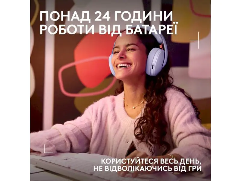 Навушники з мікрофоном Logitech G325 Lightspeed Wireless Lilac (981-001538) - фото 8