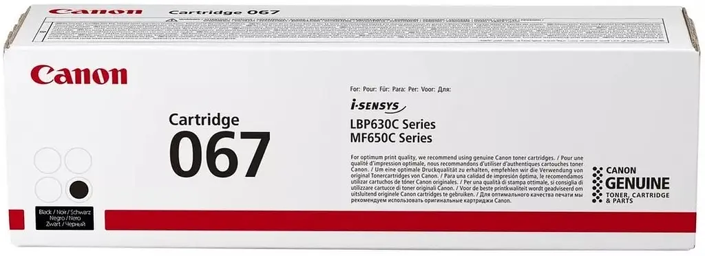 Картридж Canon 067 MF651Cw/MF655Cdw/MF657Cdw/LBP631Cw/LBP633Cdw Black 1350стр. teh0015579 - фото 2