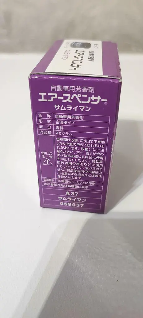 Ароматизатор Eikosha A37 Samurai Man SPIRIT REFILL крейдяний для автомобіля оригінал Японія - фото 6