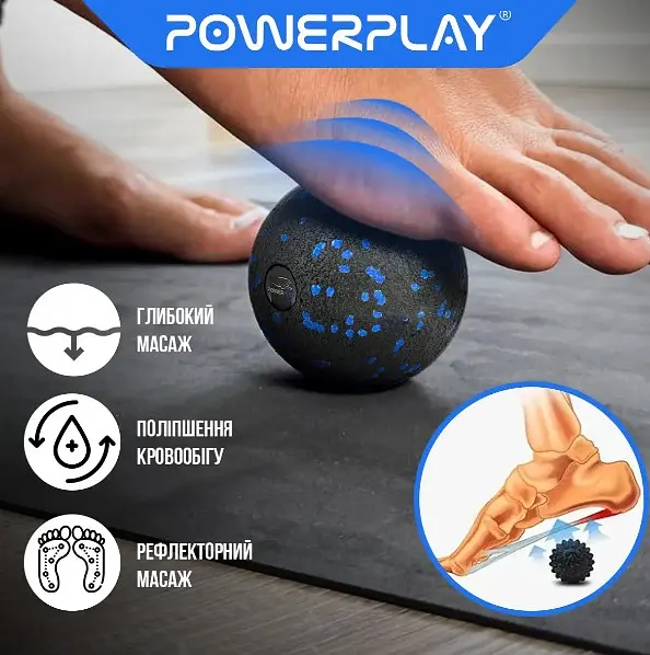 Масажний м'яч PowerPlay PP-4350 Epp Massage Ball (d8) Чорно/Синій (PP-4350_Blue_d8) - фото 2
