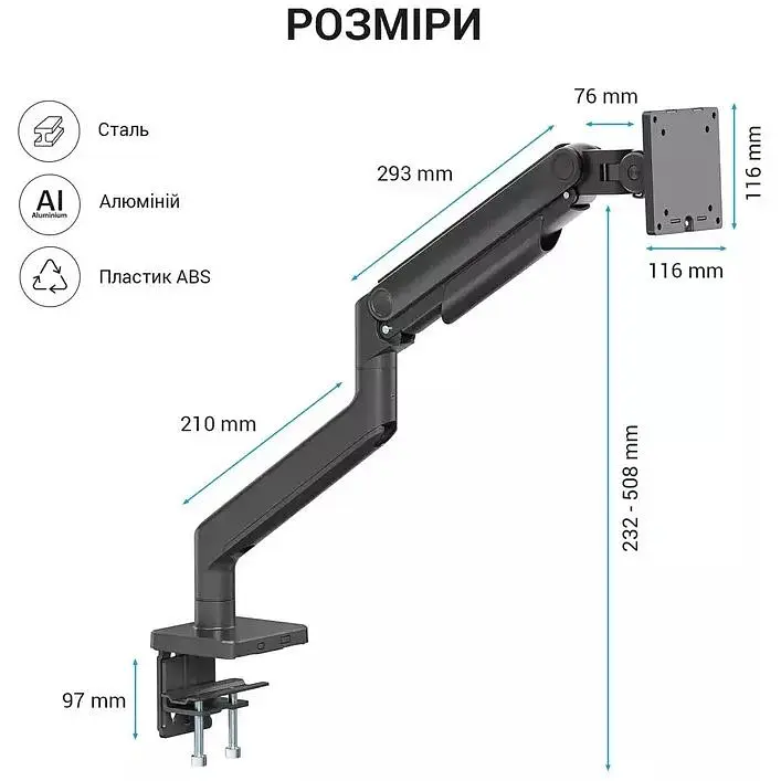 Кріплення для монітора OfficePro настільне (MA712B) - фото 12