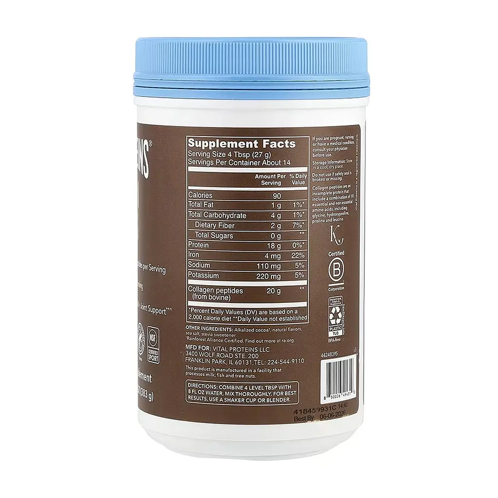 Коллагеновые пептиды Vital Proteins Collagen Peptides Chocolate 383 г - фото 2