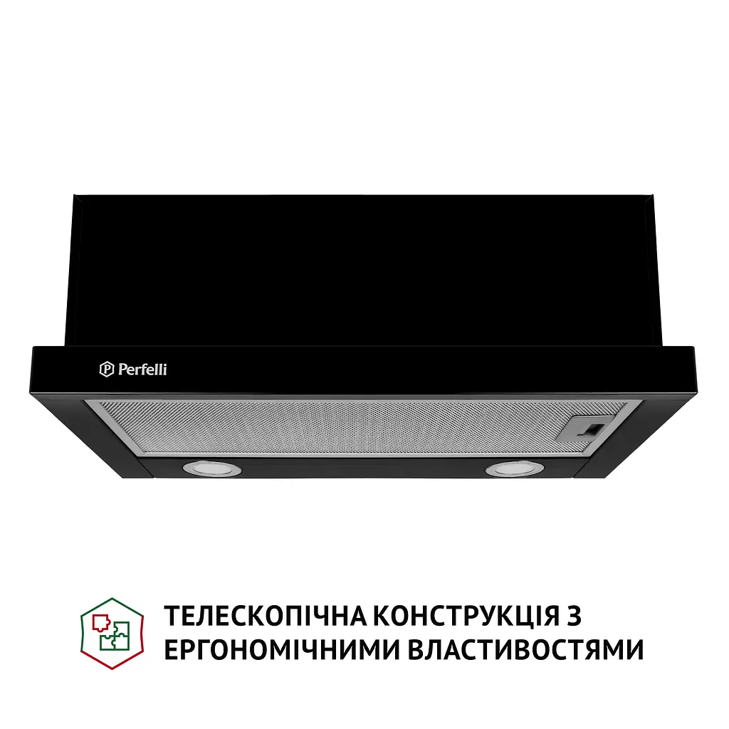Витяжка телескопічна PERFELLI TL 6212 BL 700 LED - фото 2