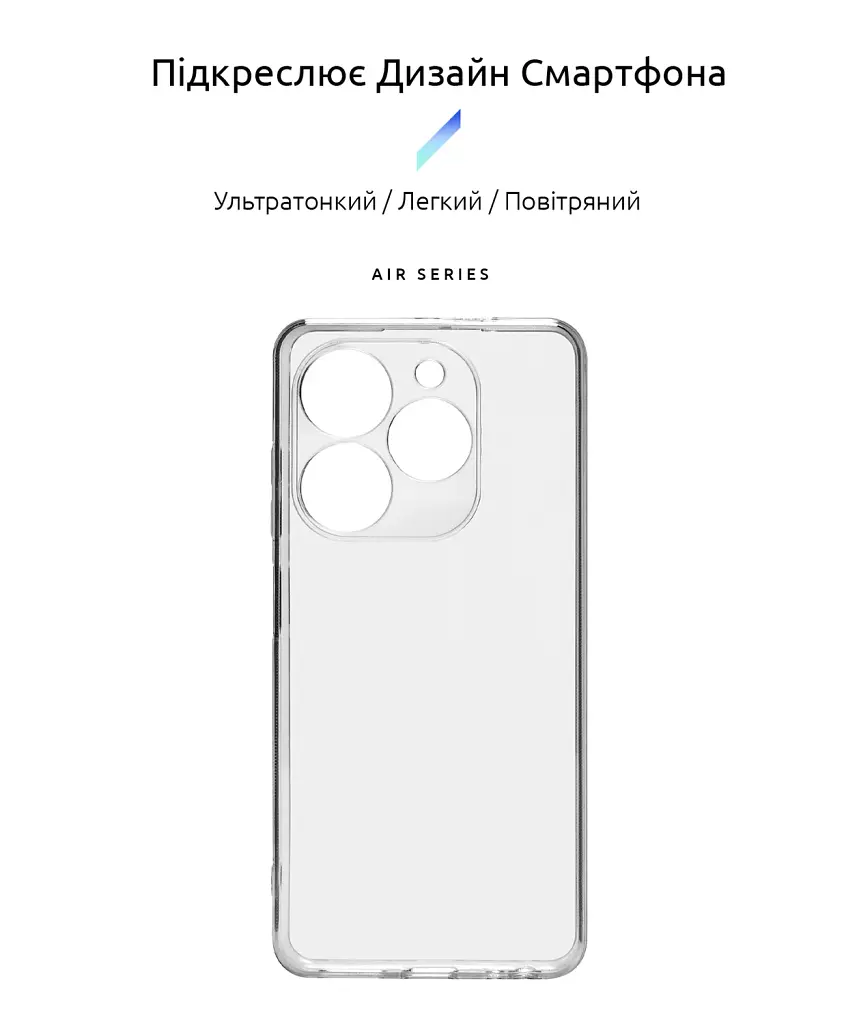 Чохол ArmorStandart Air для Tecno Spark Go 2024 (BG6) Camera cover Clear - фото 2