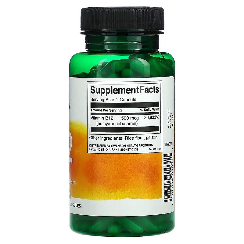 Вітамін В12 (Ціанокобаламін) Vitamin Вітамін B1 (тіамін)2 500мкг - 250 капсул - фото 2