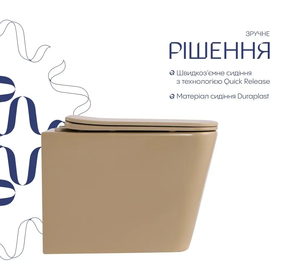 Унітаз підвісний Qtap Robin Ultra Quiet, з сидінням Slim Duroplast/ Soft-close/ Quick relase QT17332303ASSB - фото 3