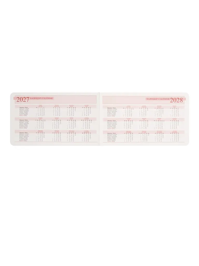 Щотижневик 2027 10х17 см LEO Planner Clarity датований винний (252787) - фото 6