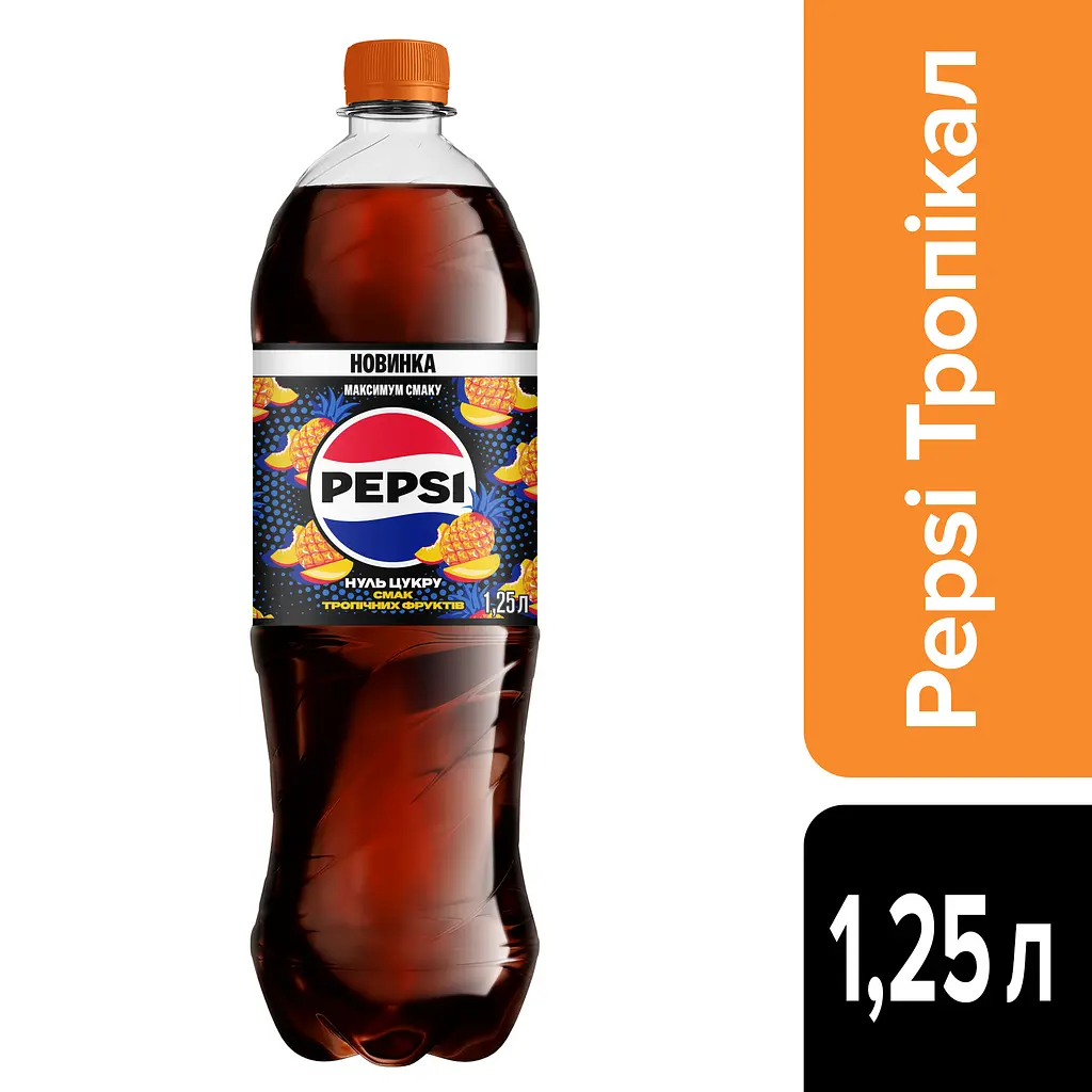  Напій Pepsi Tropical сильногазований 1.25 л - фото 5