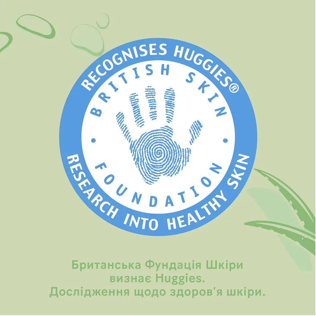 Набір вологі серветки Huggies Natural Care 224 шт. (4 уп. по 56 шт.) - фото 8