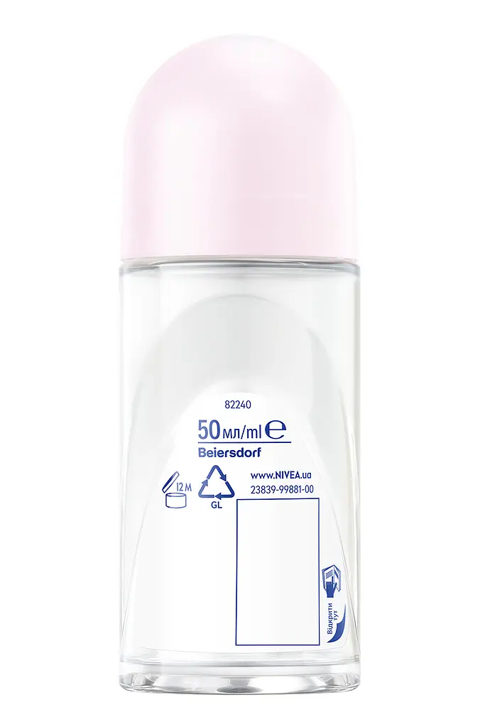 Дезодорант-антиперспирант NIVEA Clear Невидимая защита шариковая 50 мл - фото 7