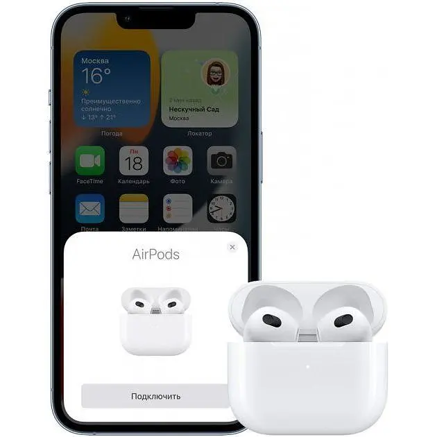 Зарядный кейс Apple AirPods 3 (MME73/C) [63972] - фото 3