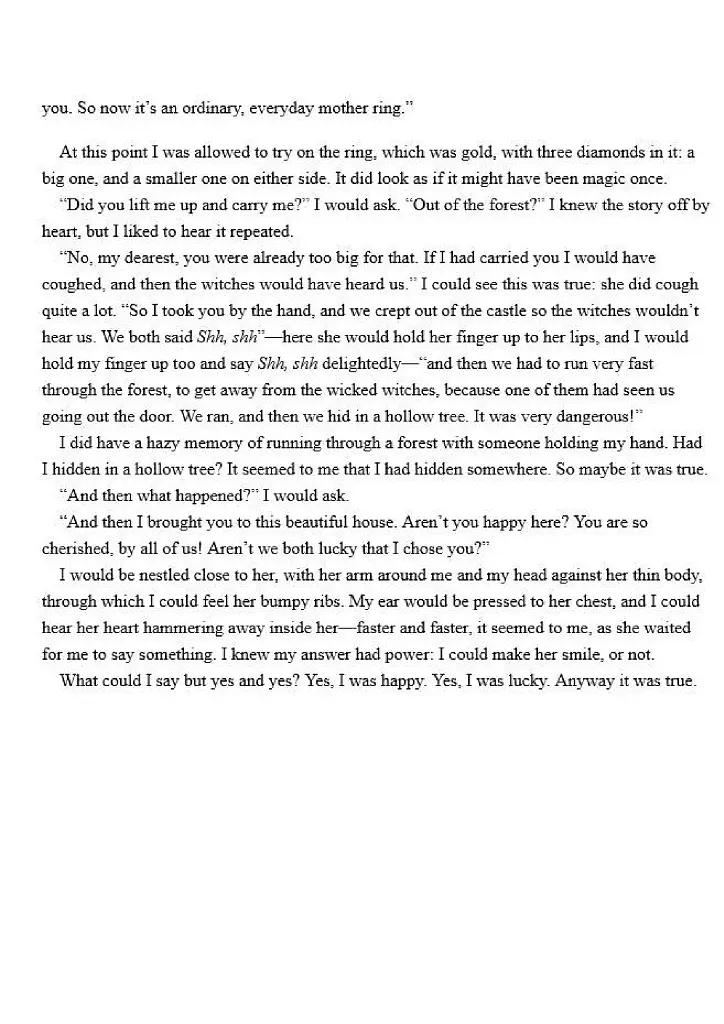 The Testaments - фото 11