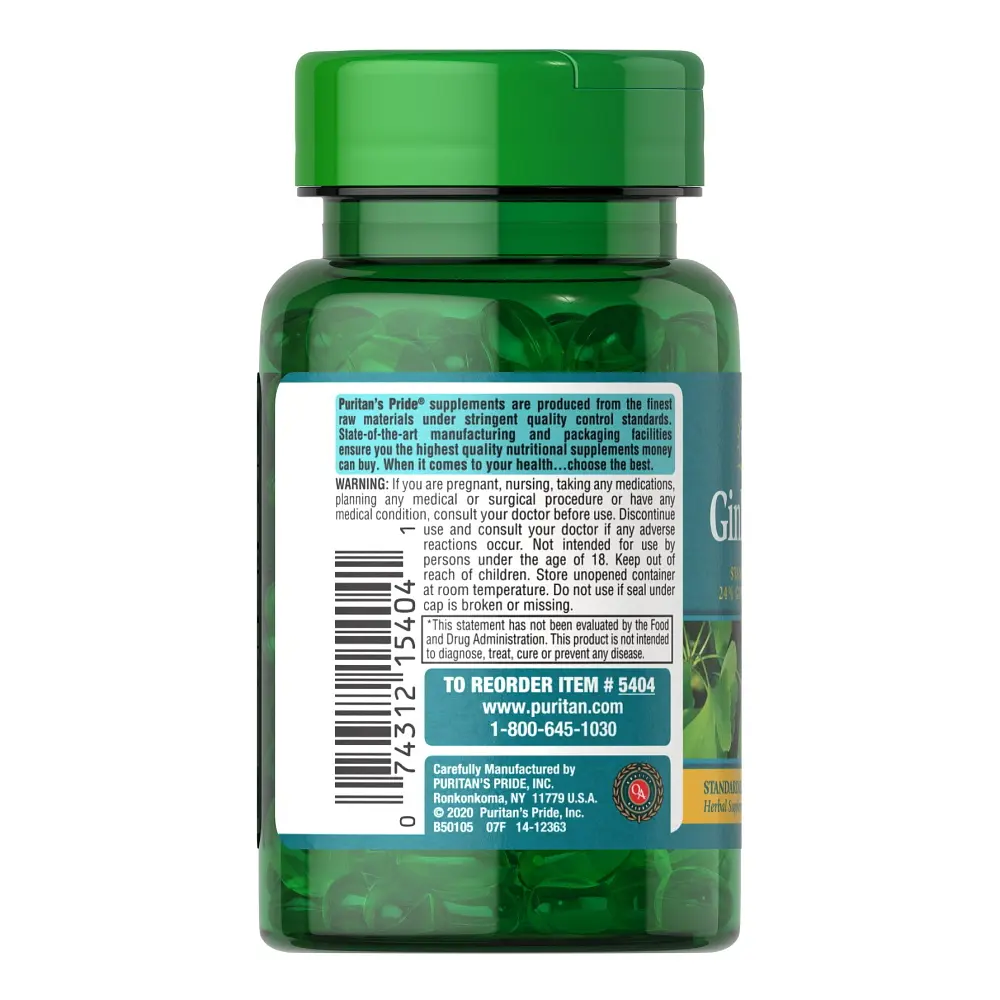 Натуральная добавка Puritan's Pride Ginkgo Biloba 60 mg, 120 капсул - фото 3