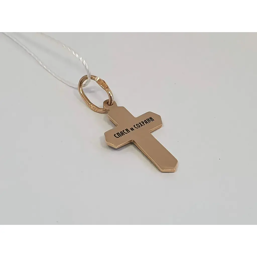 Золотой крестик Золотой век. Распятие Христа. 31568-3/01/4 - фото 3