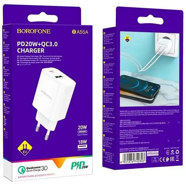 Зарядное устройство для Borofone BA55A Crown 2 выхода Type-C и USB 20 Вт белое - фото 5