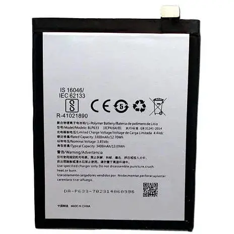 Батарея OnePlus 3T A3010 BLP633 (2000000008868)