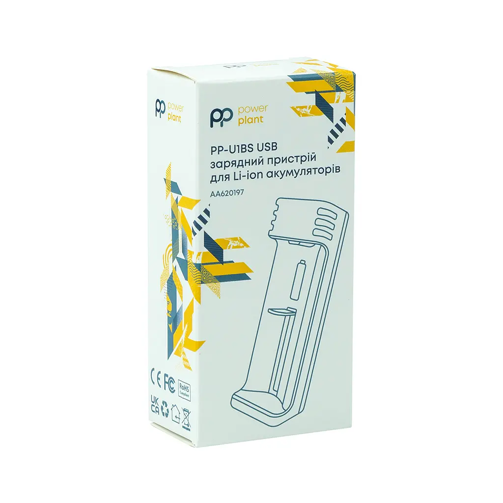 Зарядний пристрій для акумуляторів PowerPlant PP-U1BS (Li-ion / вхід DC 5V/2A) (AA620197) - фото 6