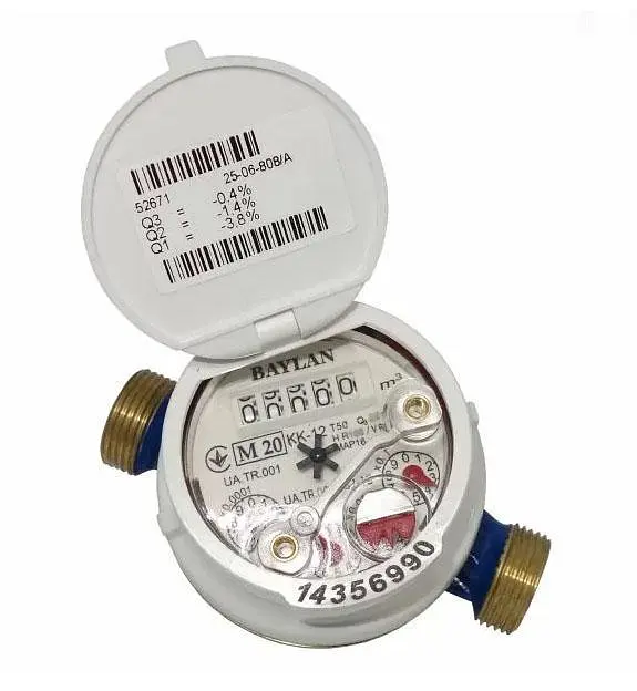 Лічильник холодної води Baylan КК-14 одноструменевий R160 DN20 сухохідний під імпульсний вихід 30412 - фото 2