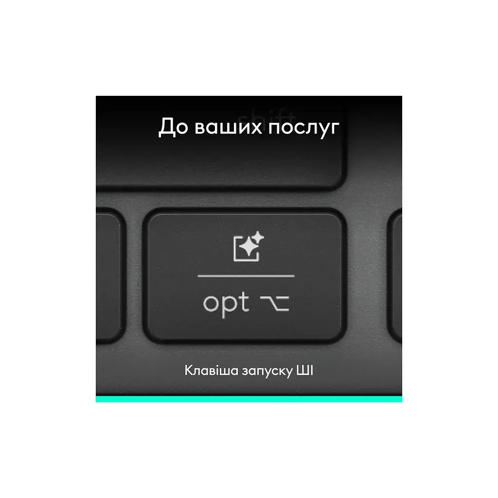 Клавіатура Logitech Slim Solar+ Bluetooth Graphite (920-013764) - фото 12