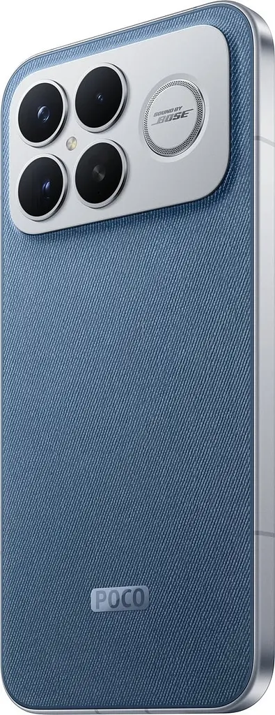 Смартфон Xiaomi POCO F8 Ultra 12/256Gb Denim Blue (синій) - фото 5