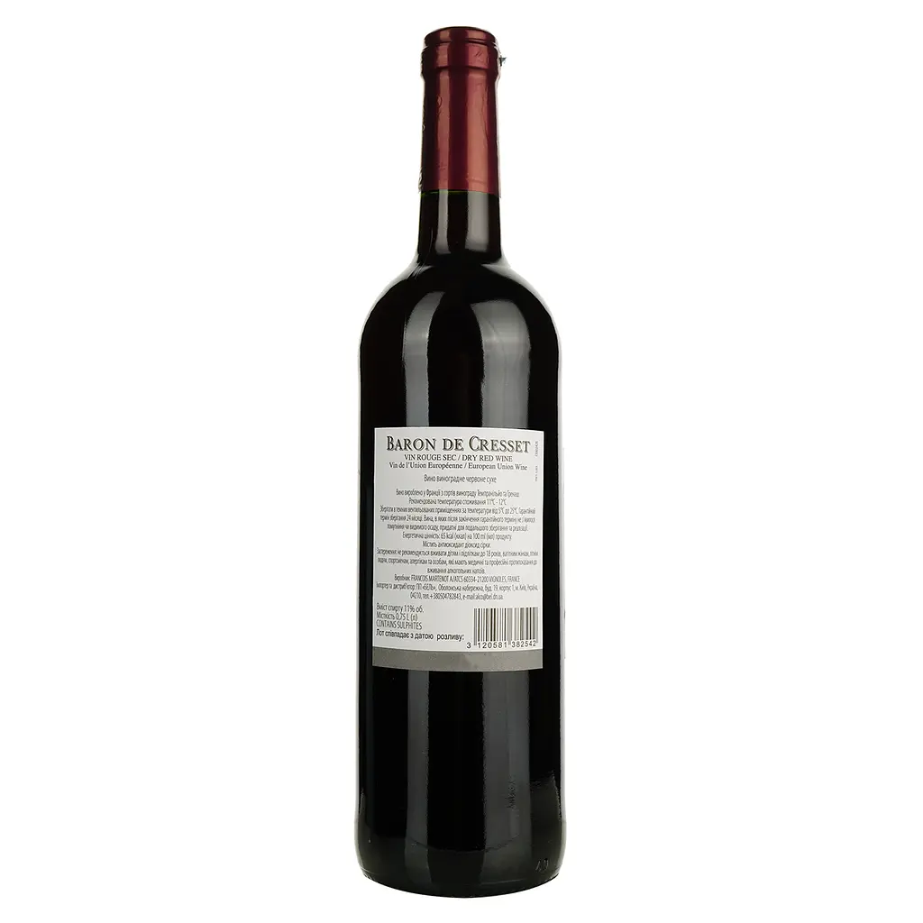 Вино Baron de Cresset червоне сухе 0.75 л - фото 2