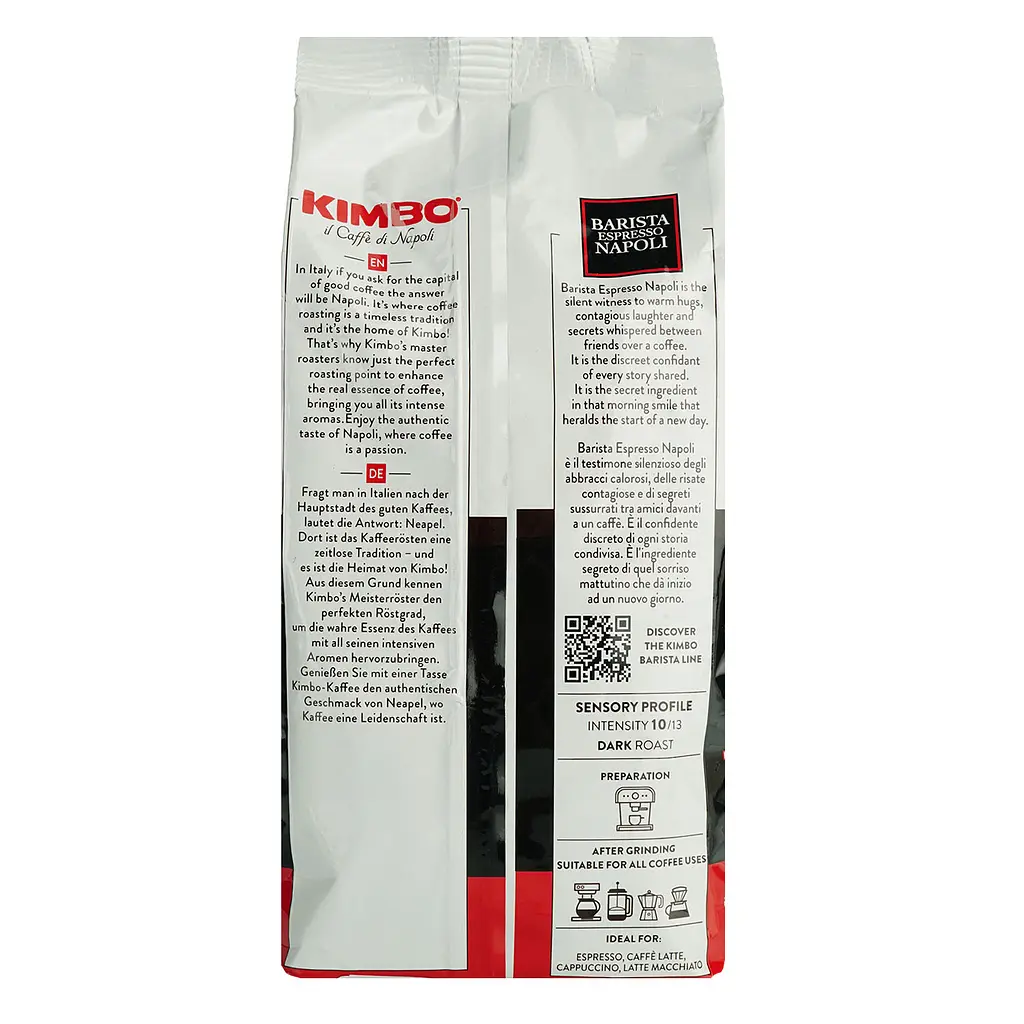Кава в зернах Kimbo Espresso Napoli 250 г - фото 5