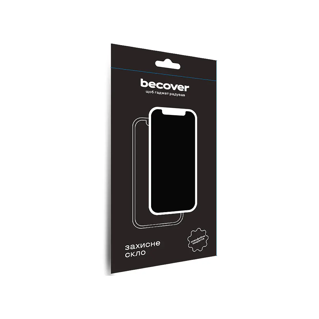 Скло захисне BeCover Apple iPhone 15 Pro Max Black (710594) - фото 5