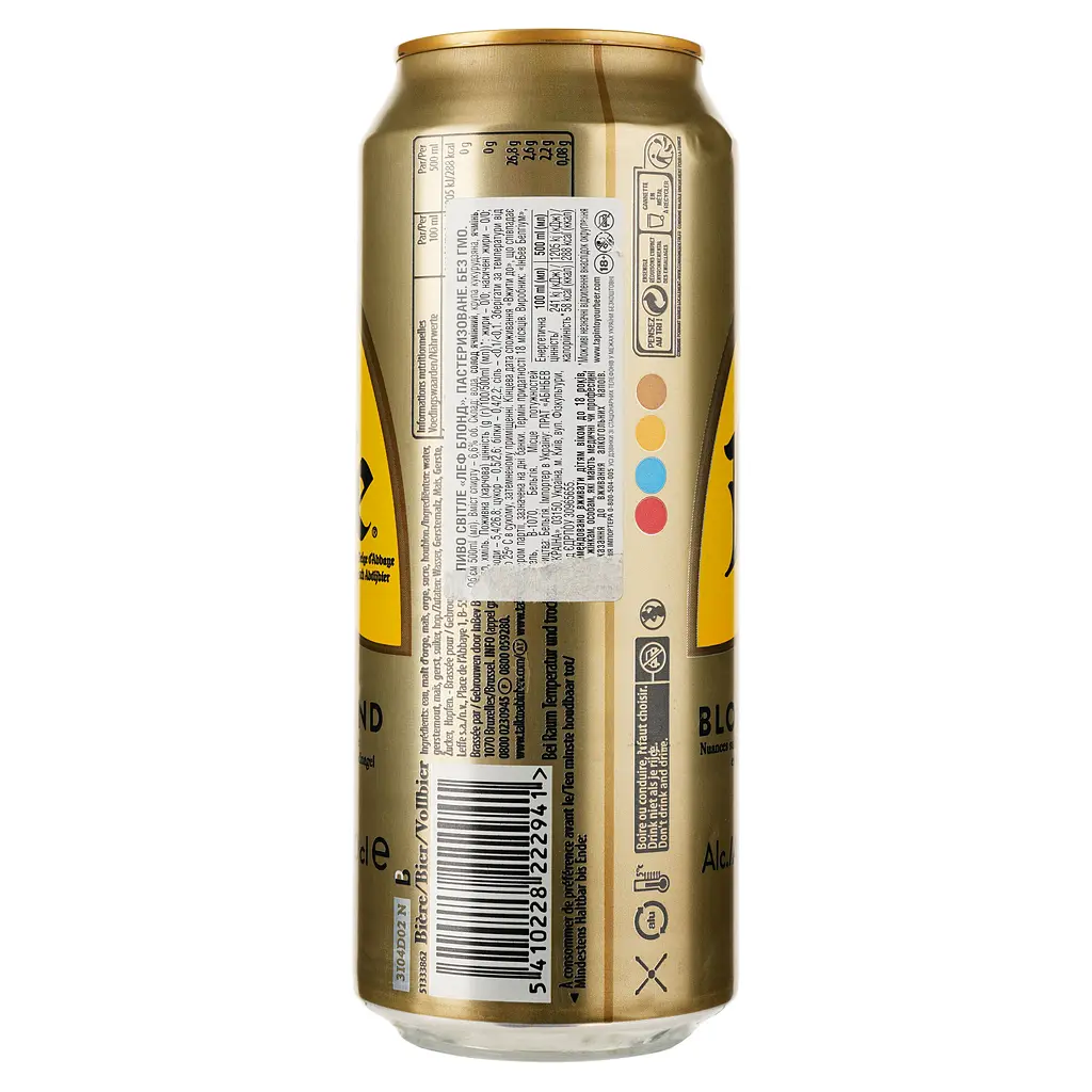 Пиво Leffe Blonde, світле, 6,6%, з/б, 0,5 л (478571) - фото 2