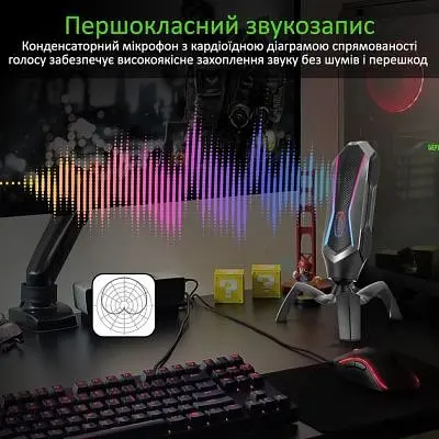 Мікрофон Vertux Marshal USB Black (marshal.black) - фото 3