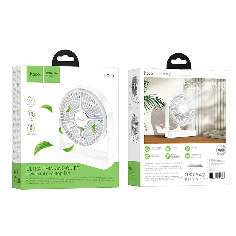 Настільний вентилятор Hoco HX65 ultra-thin desktop fan 2000 mAh White - фото 2