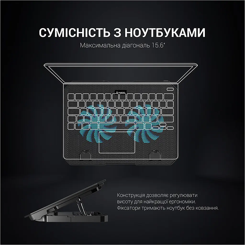 Підставка для ноутбука GamePro CP413 [111015] - фото 11