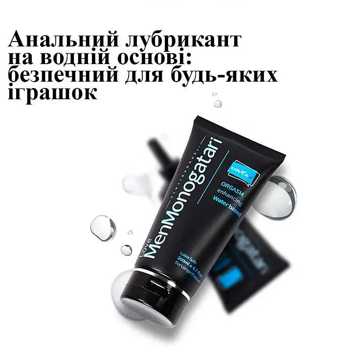 Лубрикант анальний Love Monogatari гель зволожуючий універсальний інтимна змазка 300 мл - фото 4