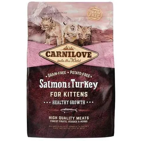 Сухий корм Carnilove Cat Salmon & Turkey для кошенят лосось та індичка 2 кг - фото 3