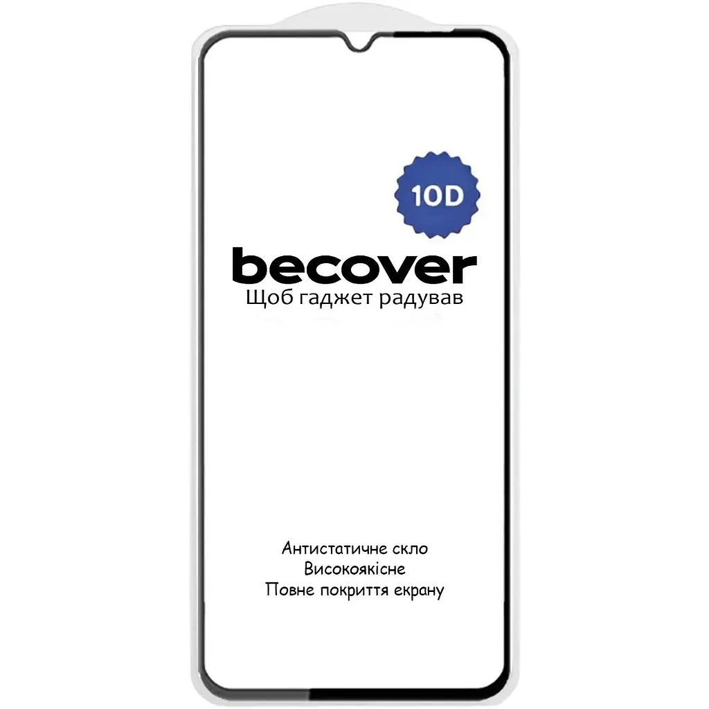 Защитное стекло BeCover для Xiaomi Redmi 14C 4G / Poco C75 10D Black (712720) - фото 3