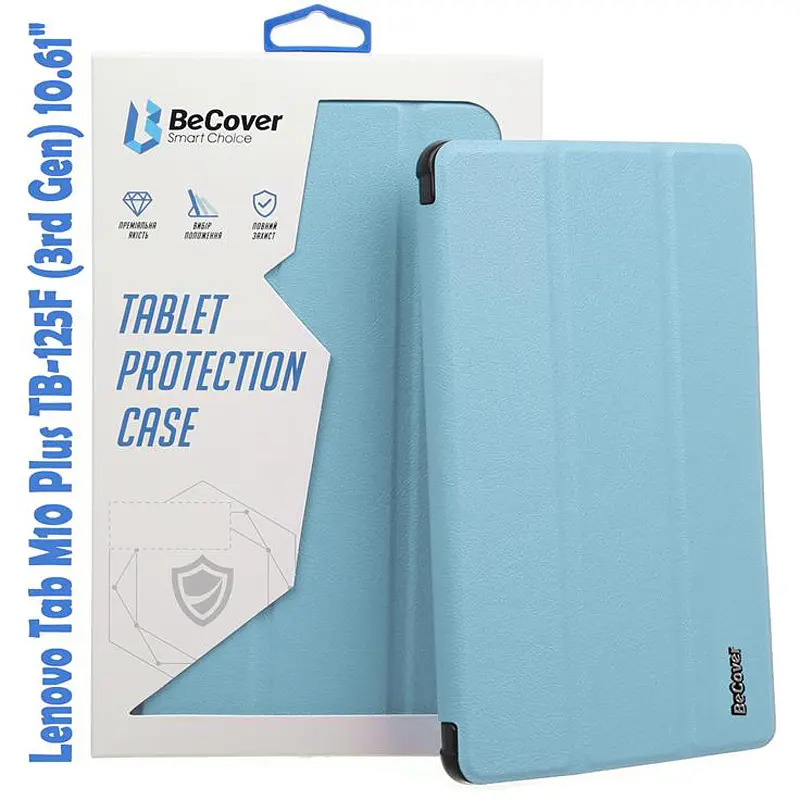 Чохол-книжка BeCover Smart для Lenovo Tab M10 Plus TB-125F (3rd Gen)/K10 Pro TB-226 10.61" Light Blue (708310) - фото 4