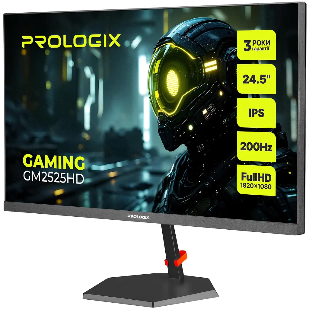 Монітор 24.5" ProLogix Gaming GM2525HD FHD IPS 200Hz (GM2525HD) - фото 3