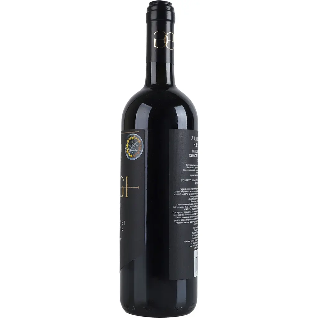Вино Gigi Winery Alibernet Reserva червоне сухе 0.75 л - фото 2