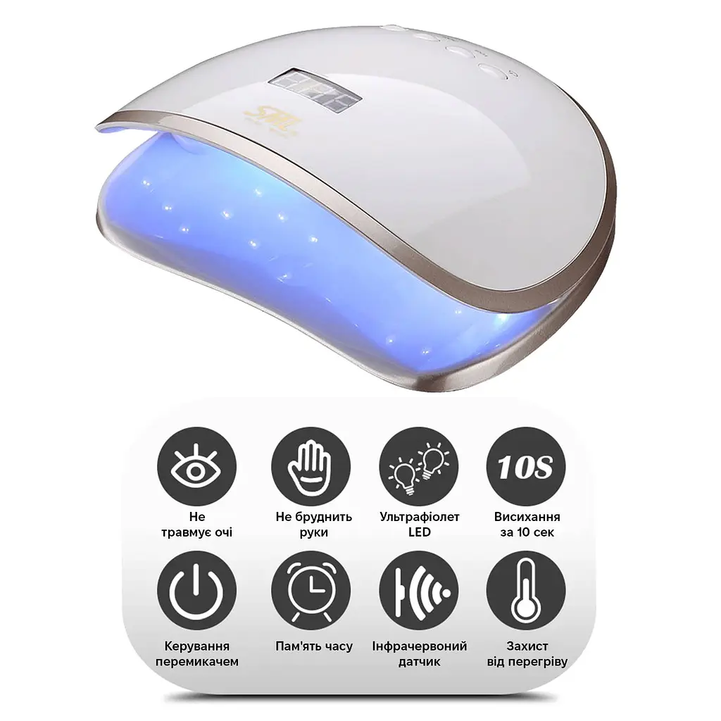 Лампа для манікюру SML S8 48Вт 33led White - фото 6