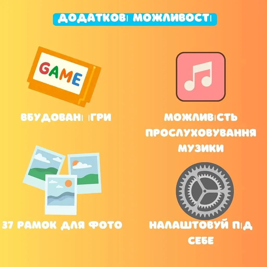 Дитячий фотоапарат миттєвого друку з термопринтером bluetooth app та іграми Бірюзовий - фото 5