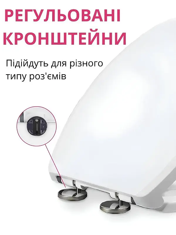 Кришка для унітазу з дитячим сидінням форма U2 з мікроліфтом - фото 11