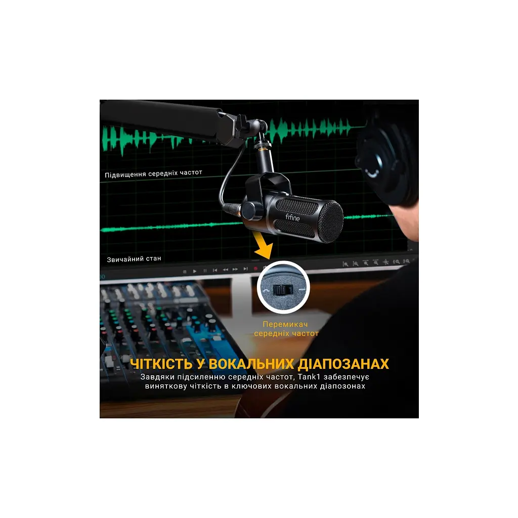 Мікрофон Fifine Tank1 XLR Black (Tank1) - фото 6
