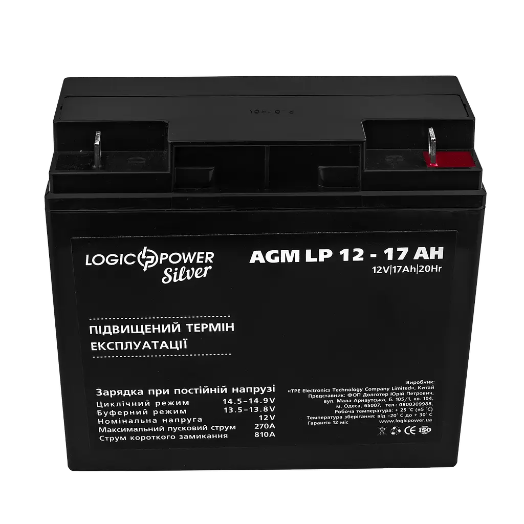 Акумулятор AGM LP 12V - 17 Ah Silver - фото 2