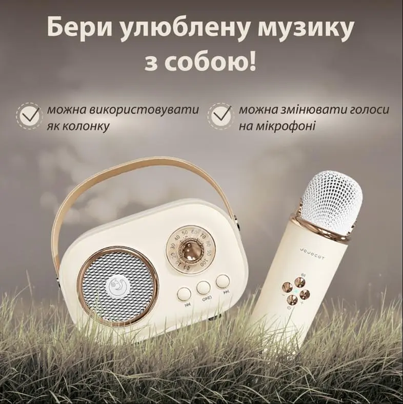 Портативна акумуляторна колонка Bluetooth з мікрофоном Дитячий бездротовий ретро караоке TF FM USB UKC 237 - фото 5