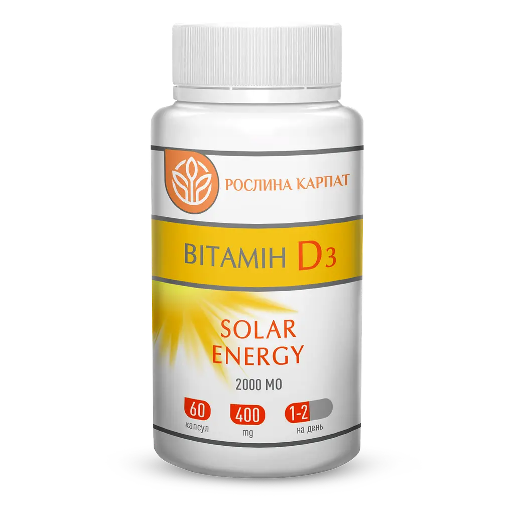 Вітамін D3 Рослина Карпат Solar Energy 60 кап.